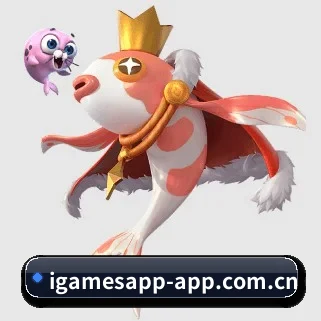 爱游戏 APP(ayx)